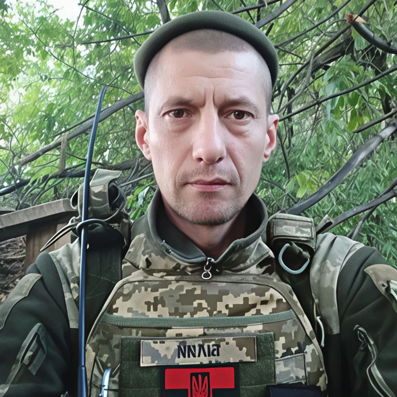 Білун Сергій Володимирович